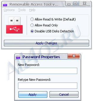 Ratool - программа для блокирования USB флешек