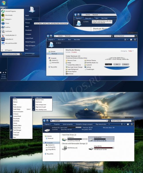 Blue N - минималистичная синяя тема для Windows 7