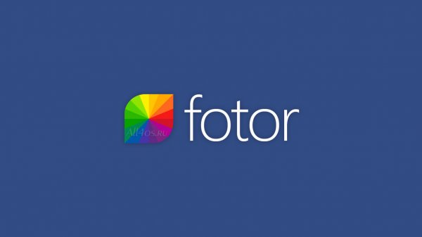 Fotor – бесплатный фоторедактор для Windows 8