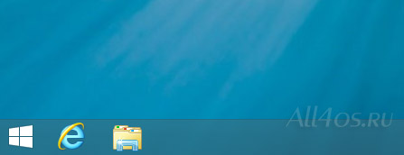 Что нового в Windows 8.1