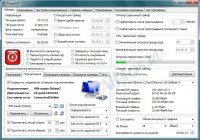 PowerOff - программа для автоматического выключения компьютера