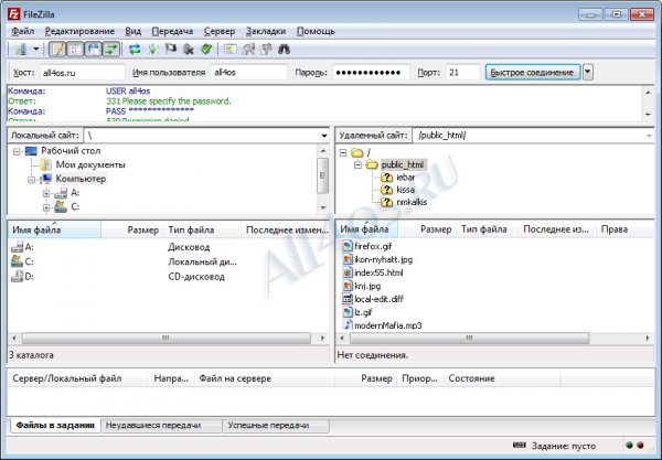 FileZilla - бесплатный FTP-клиент для Windows