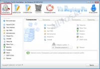 Vit Registry Fix - программа для очистки реестра