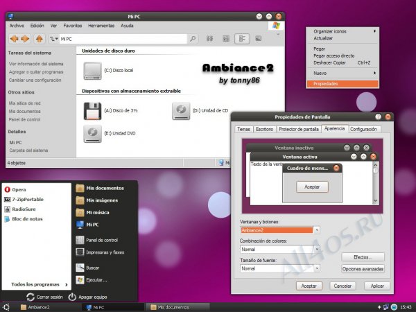 Ambiance 2 - пурпурная тема для Windows XP