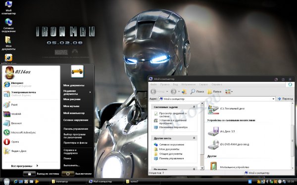 IronMan XP - тема для поклонников фильма Железный Человек