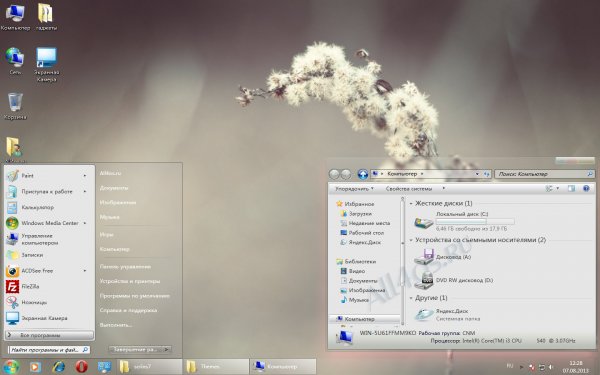 PastelGlass - гармоничная бежевая тема для Windows 7