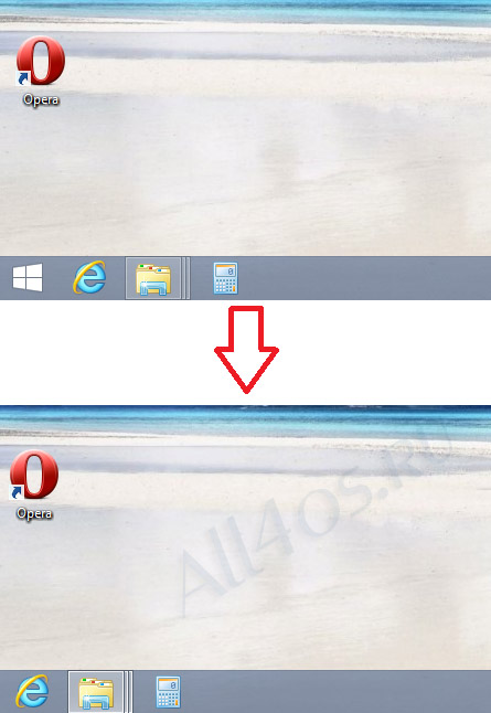 Отключение кнопки пуск на Windows 8.1