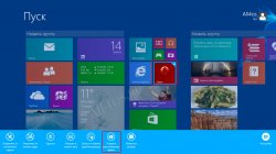 Как изменить иконки на плитках стартового экрана Windows 8