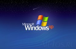 Windows XP: сила привычки