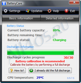 BatteryCare - программа для продления времени работы аккумулятора ноутбука