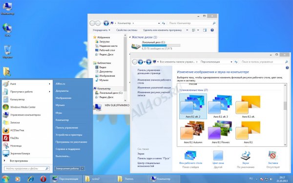 Aero 8.1 - несколько тем в стиле Windows 8 для 7-ки