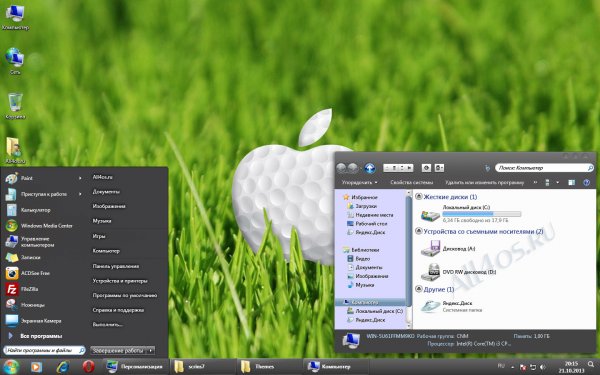 Leopard Dark - темная тема в стиле Mac OS для Windows 7