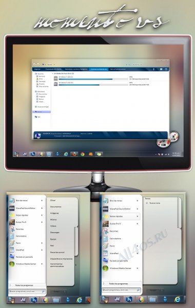 Momento Light - легкая и прозрачная тема для Windows 7