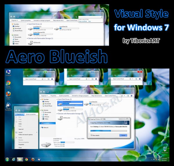 Aero Blueish - прозрачная тема с оттенками синего