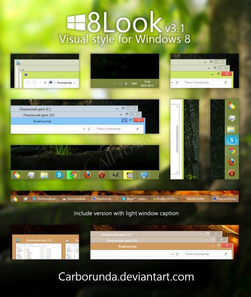 8 look v3.1 - природные темы для Windows 8