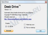 Desk Drive – программа для удобной работы со сменными носителями