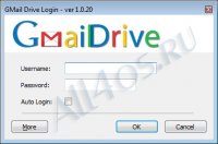 GMail Drive – создание жесткого диска из почтового ящика на Gmail