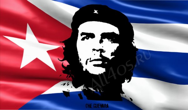 Заставка - Че Гевара на флаге Кубы