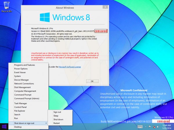 Первые скриншоты тестовой версии обновления Windows 8.1 – 2014