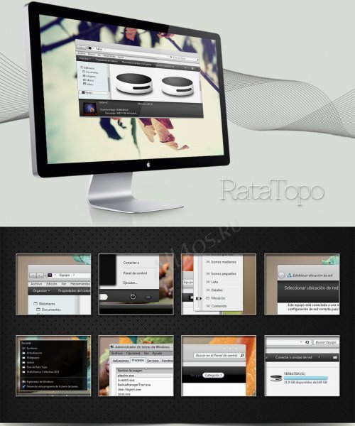 Rata Topo – новая элегантная тема для Windows 7