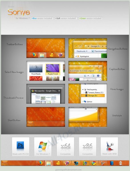 Sonye – яркая оранжевая тема для Windows 7