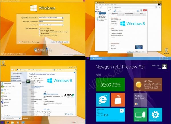 Windows 8 Transformation Pack – трансформация Windows XP, Vista, 7 в Windows 8