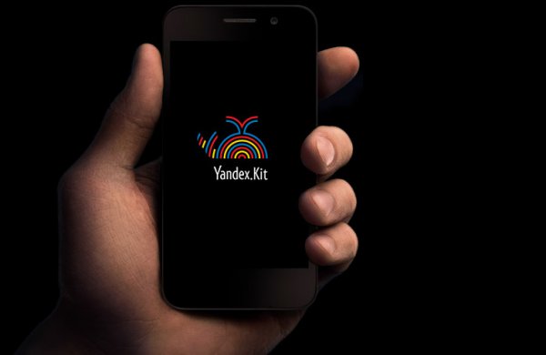 Смартфоны на Yandex.Kit поступят в продажу уже в марте
