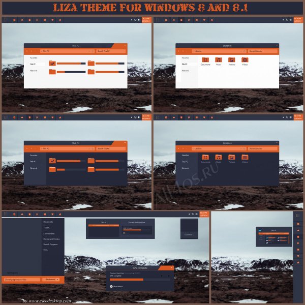 Liza - темная тема с оранжевыми вставками для Windows 8