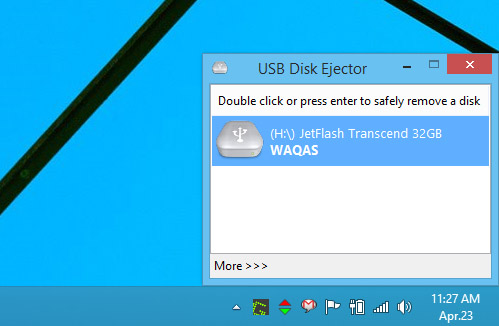USB Disk Ejector - программа для быстрого отключения USB-устройств