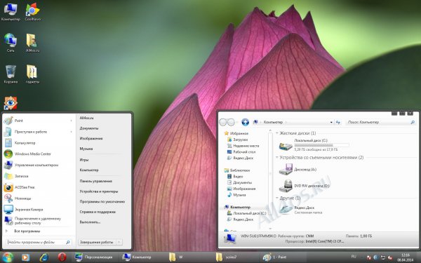 Eco - позитивная светлая тема для Windows 7