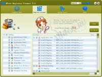 4Free Registry Cleaner - программа для чистки реестра Windows