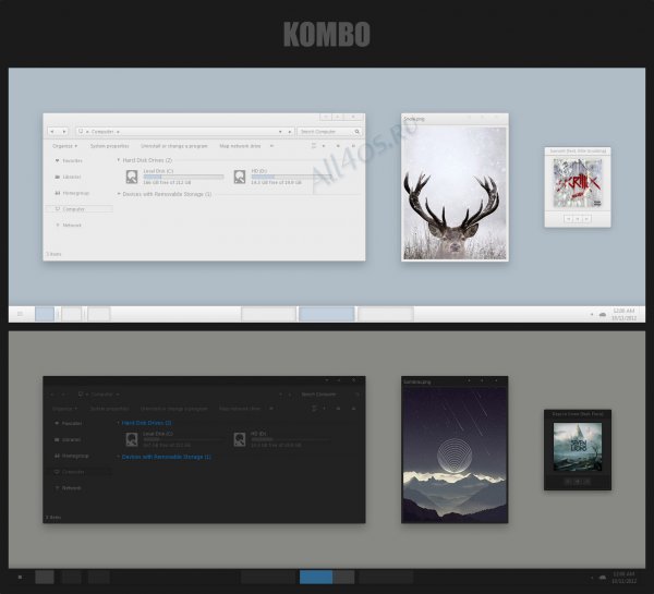 Kombo - комбинированные темы для Windows 7