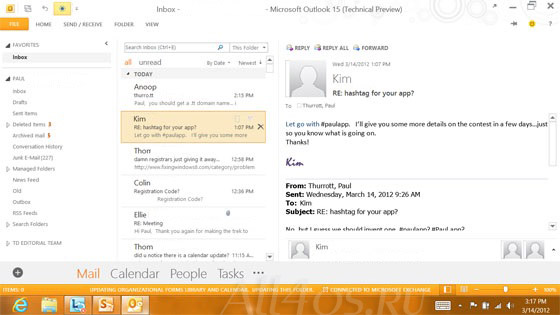 Microsoft Office 2015 - большая утечка информации о новой версии
