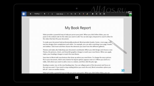 Microsoft Office 2015 - большая утечка информации о новой версии