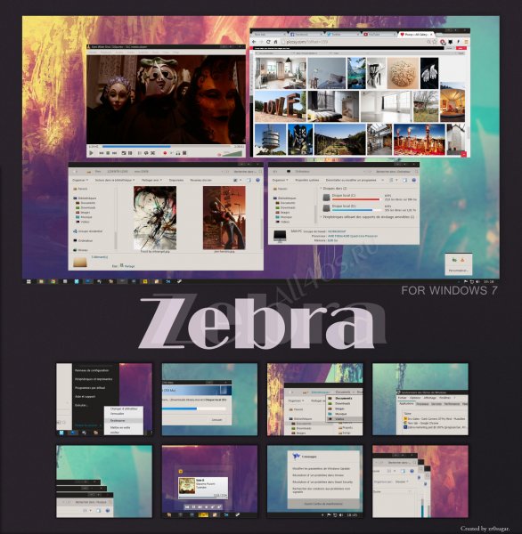 Zebra - стильная современная тема для Windows 7