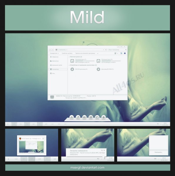Mild - легкая, холодная тема для Windows 7