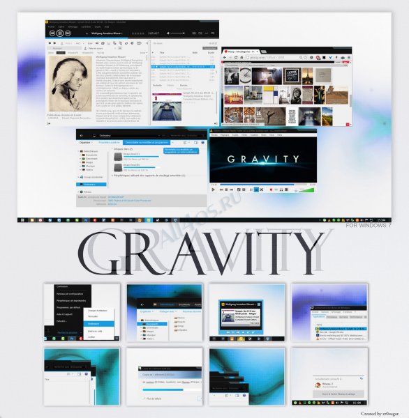 Gravity - стильная уравновешенная тема для Windows 7