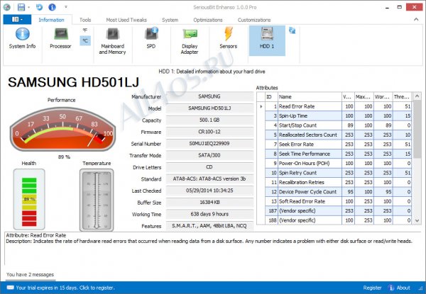 Enhanso - программа для оптимизации и настройки компьютера под Windows 8 и 8.1