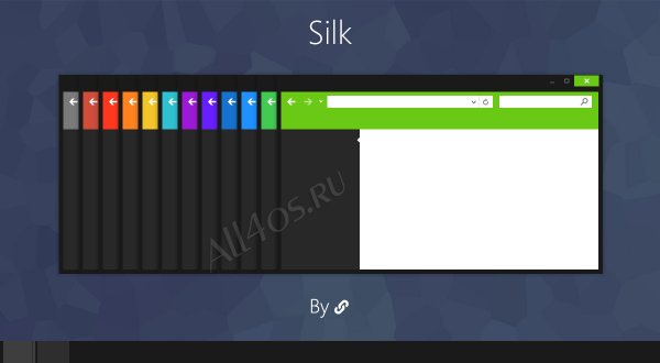 Silk - набор разноцветных тем в метро-стиле для Windows 8.1