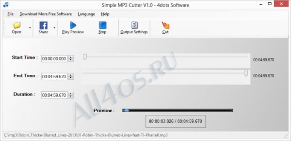 Simple MP3 Cutter 4dots - программа для нарезки mp3-файлов на разные части
