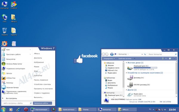 Faceblue - тема в фирменном стиле Facebook для Windows 7
