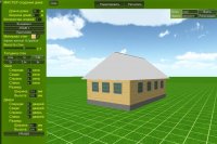 Calchome – бесплатная программа для проектирования собственного дома