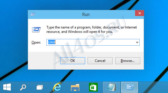 Командная строка в Windows 10 с функцией копирования и вставки