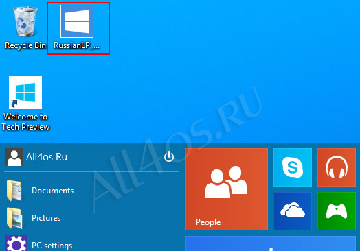 Русский язык для Windows 10