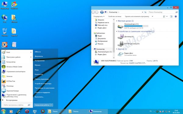 Windows 10 VS - тема для семерки в стиле Windows 10