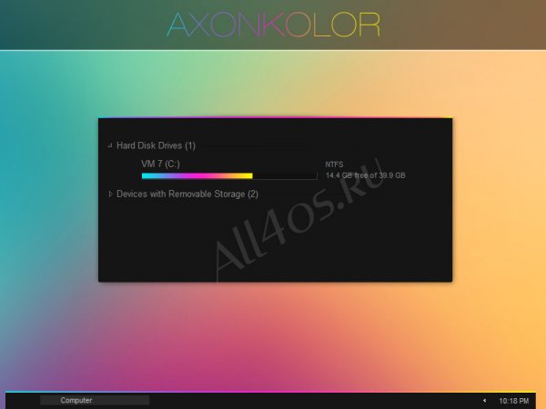 Axonkolor - темная тема с яркими вставками для Windows 7