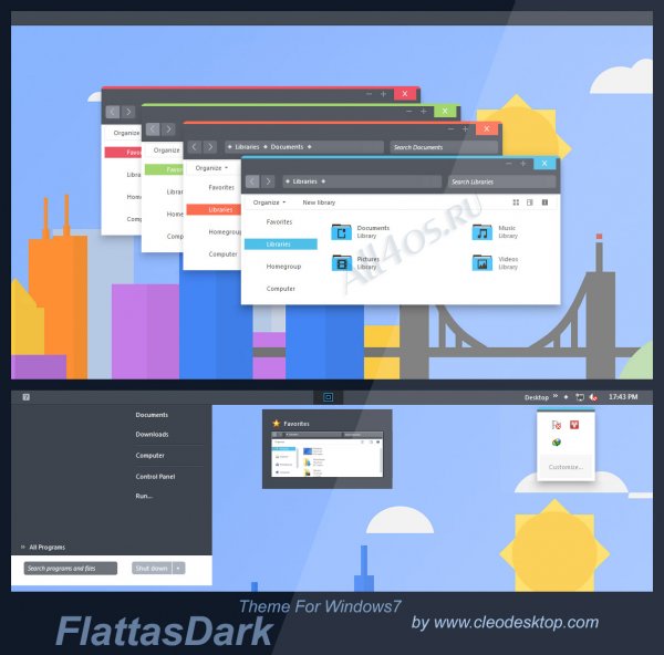 FlattasDark - темная тема с разноцветными вставками