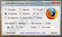 eMo Web Browser Optimizer - программа для ускорения браузера
