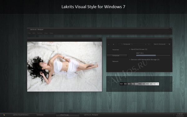 Lakrits 7 - стильная черная тема для Windows 7