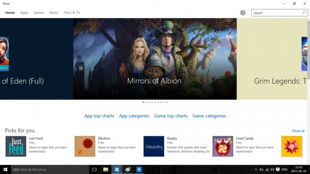 Новая сборка Windows 10 - Build 10151, скриншоты системы